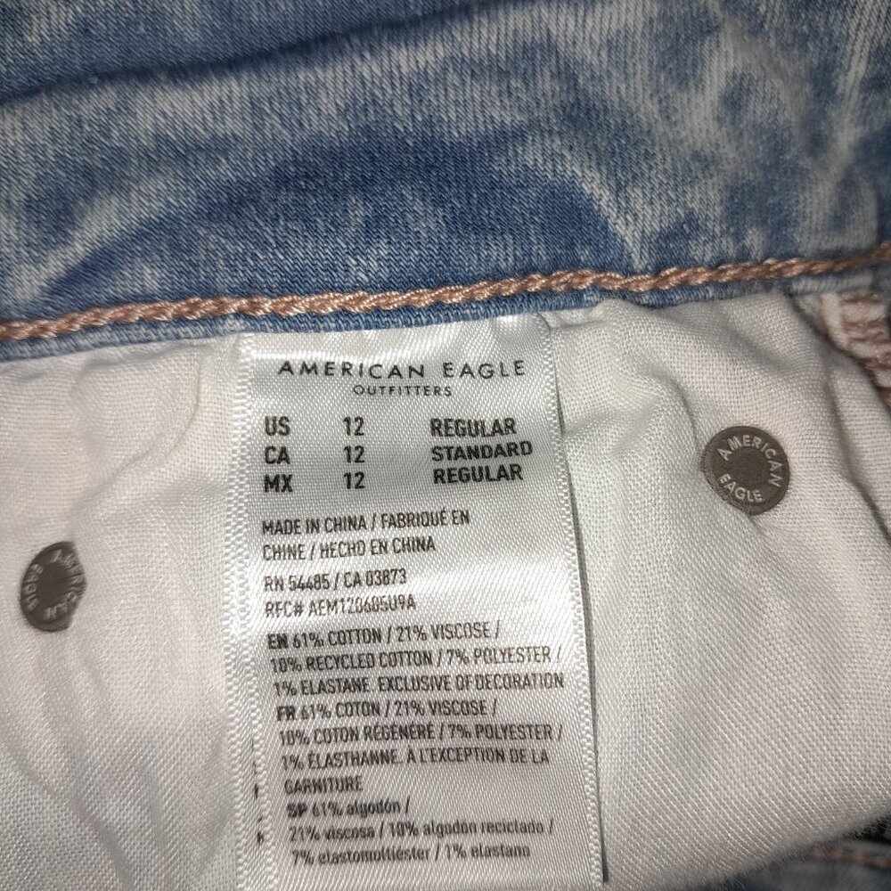 AE Next Level Ripped Super High-Waisted Flare Jean American Eagle Sz 12 Reg NWOT - Picture 11 of 12